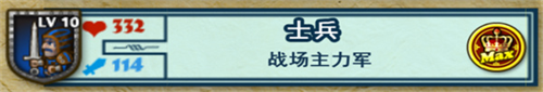 要塞围城最新版