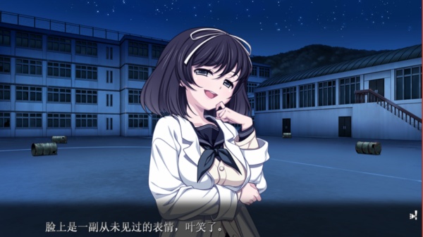 乐园之扉