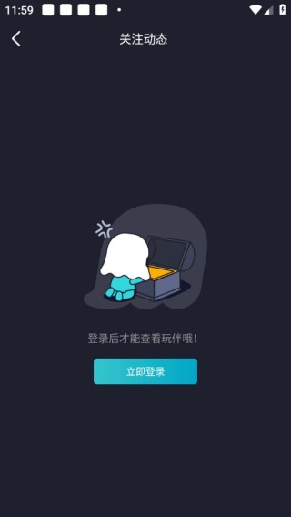 22克云游戏