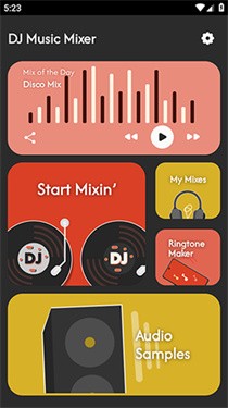 DJ混音器截图3