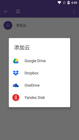 KM播放器旧版本