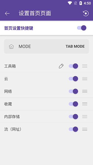 KM播放器旧版本