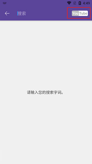 KM播放器旧版本