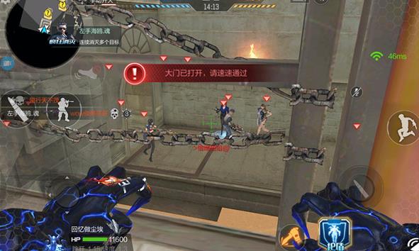 CrossFire Legends国际服