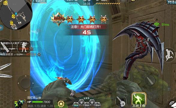CrossFire Legends国际服