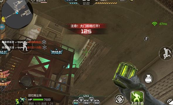 CrossFire Legends国际服