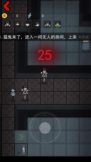 来躺平呀免广告版