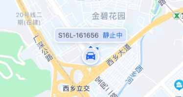gps地图软件推荐