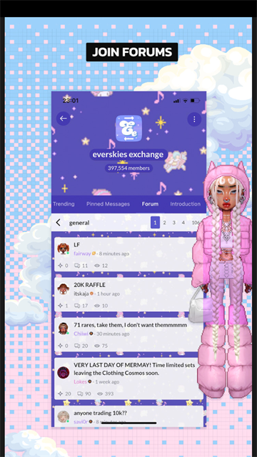 Everskies截图4