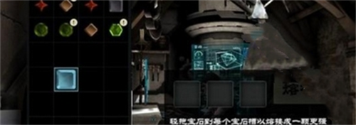 无尽之剑3