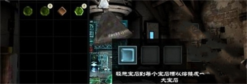 无尽之剑3