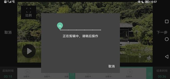 全能播放器电视版