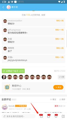 我的世界苦力怕论坛