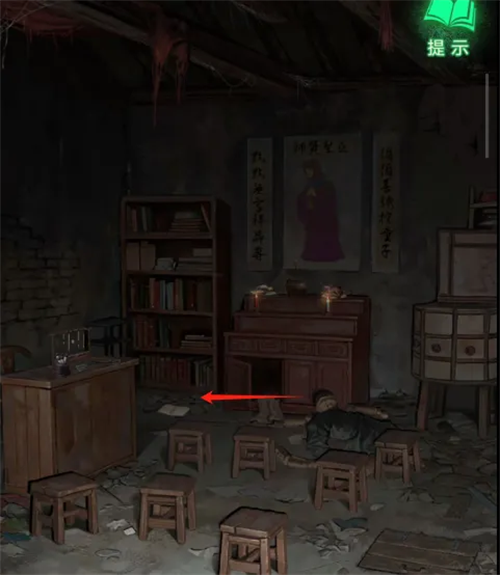 纸嫁衣8千子树