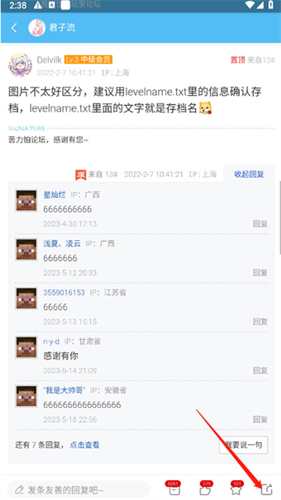我的世界苦力怕论坛