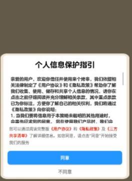 来个烤串