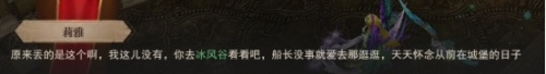 荣耀大天使