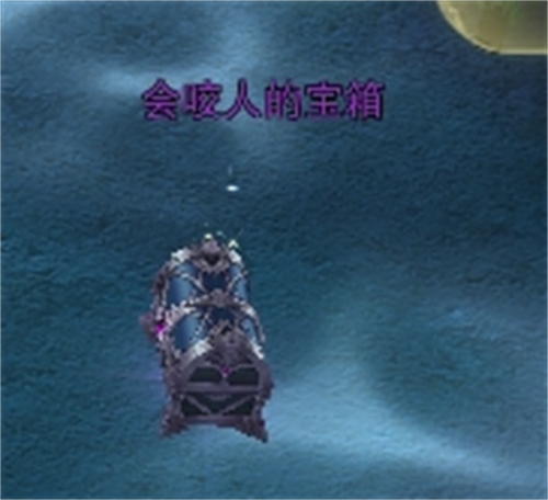 荣耀大天使
