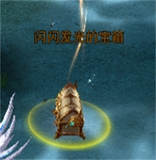 荣耀大天使