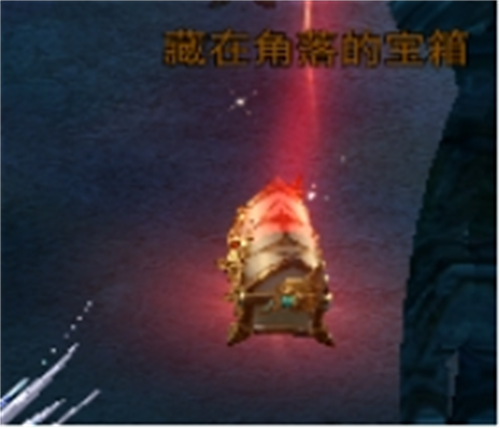荣耀大天使