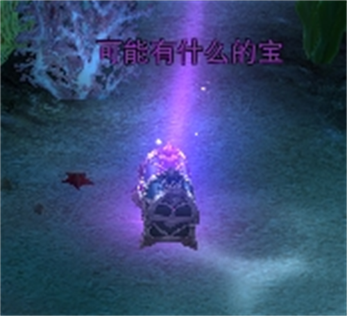 荣耀大天使