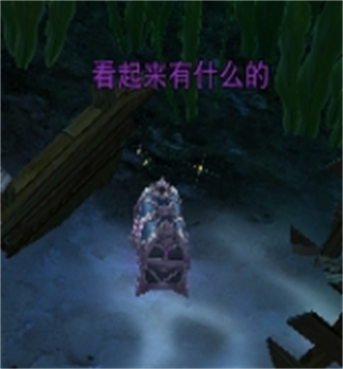 荣耀大天使