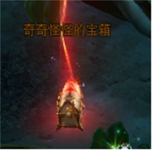 荣耀大天使