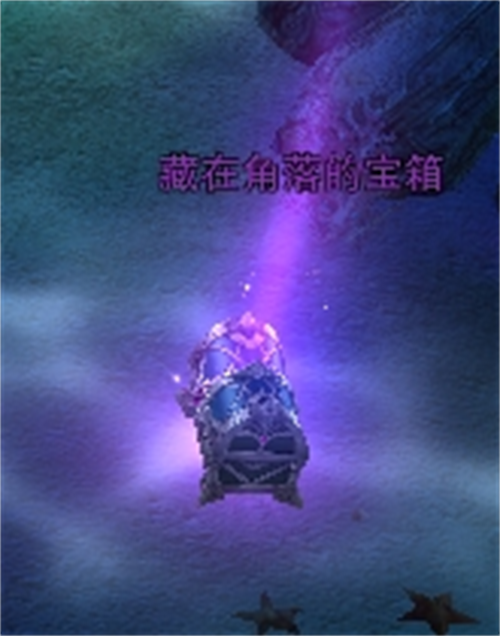 荣耀大天使