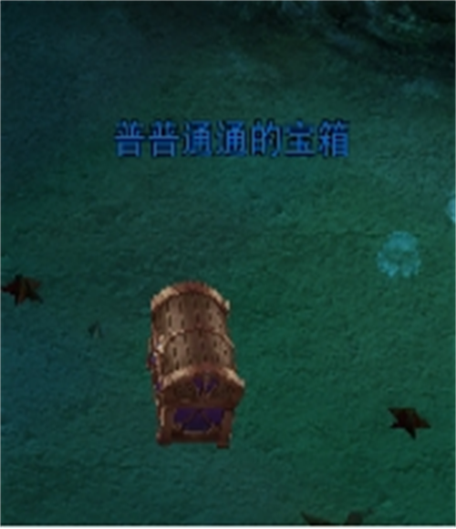 荣耀大天使