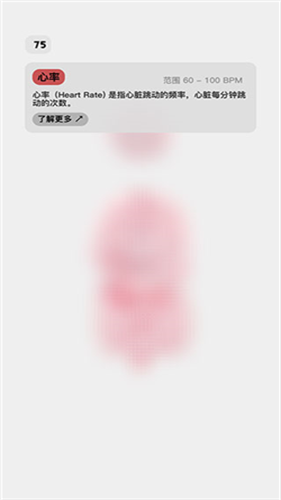 生命life