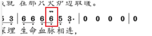 ACE虚拟歌姬
