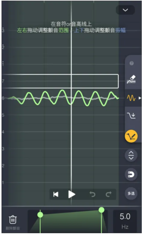 ACE虚拟歌姬