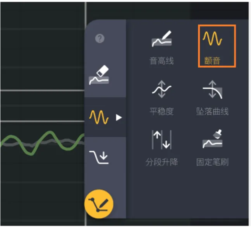 ACE虚拟歌姬