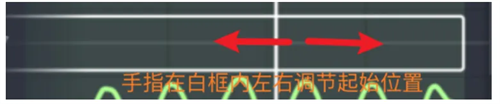 ACE虚拟歌姬