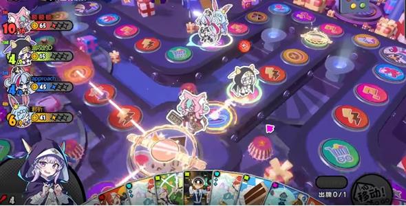 吉星派对手机版
