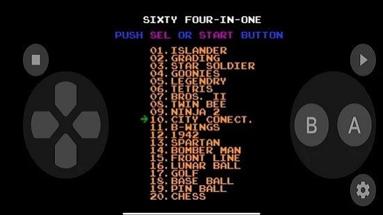 世嘉模拟器手机版截图1