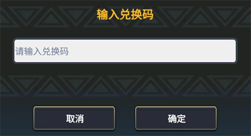 超进化物语2最新版
