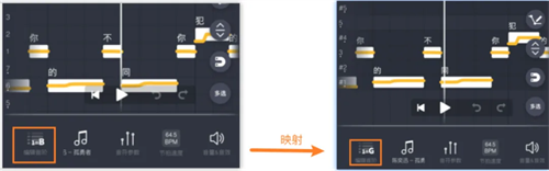 ACE虚拟歌姬