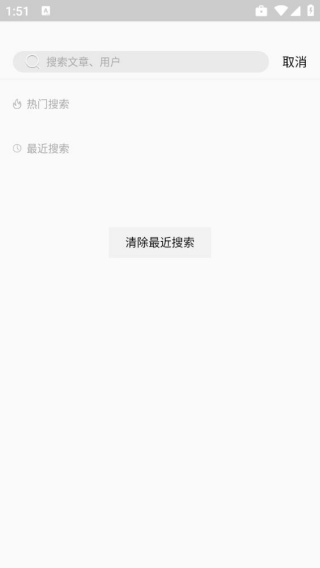 OnlyLady时尚志