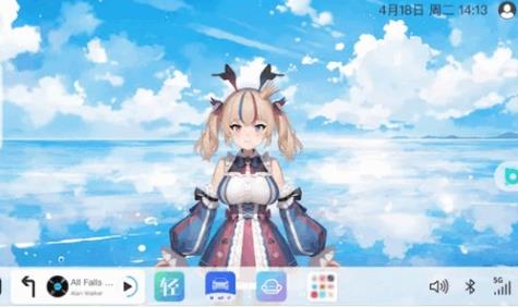 布丁UI车机版