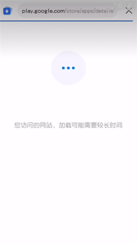 QooApp国际版