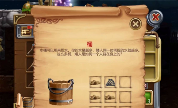 crafttheworld
