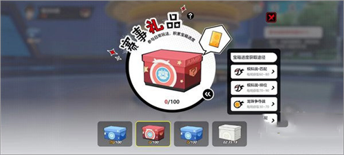 代号JUMP手游