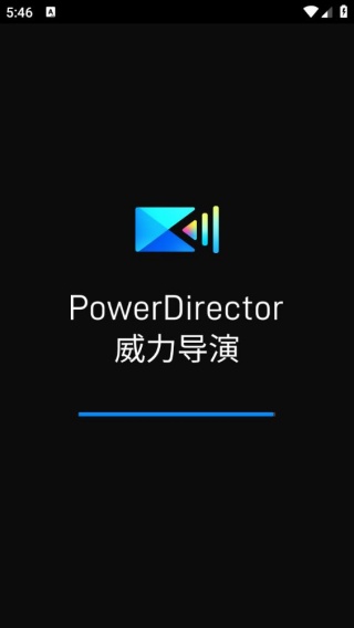PowerDirector