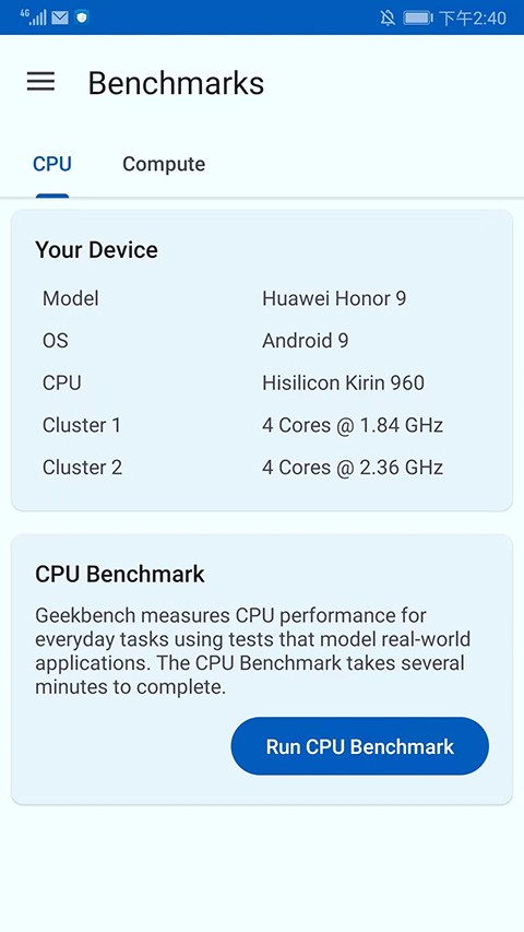 Geekbench6中文版截图2