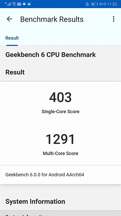 Geekbench6中文版截图3