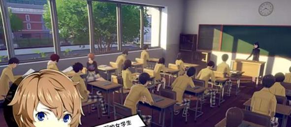 女神异闻录5皇家版