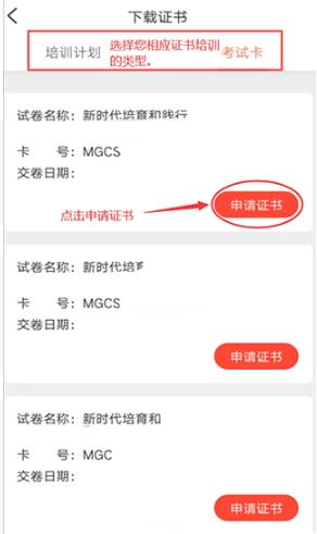 专技天下