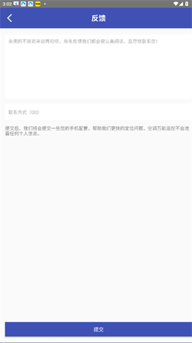 宙斯浏览器