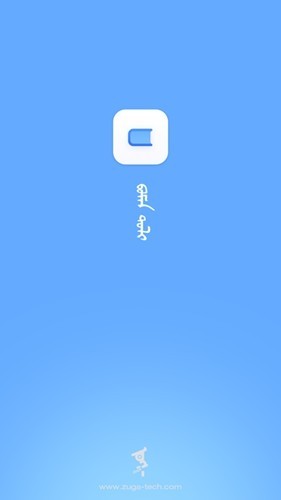 bainu截图4